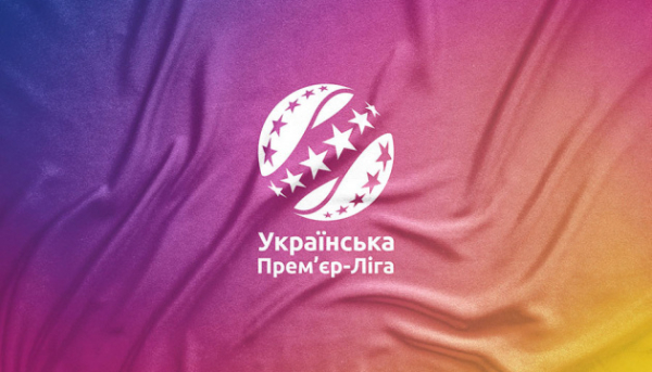 36-й чемпіонат України з футболу стартує в п'ятницю