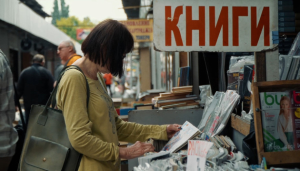 Фільм про букіністів на столичній Почайні став доступним онлайн