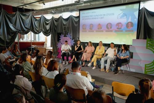 Які відомості існують щодо книжок у "Тисячолітті-2027"? 9 Які відомості існують щодо книжок у "Тисячолітті-2027"? 9