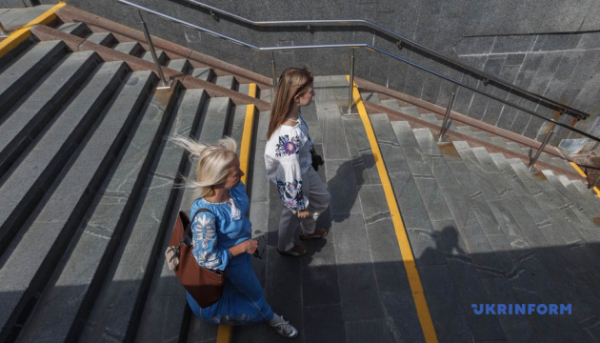  />   <span> <span>Українці відзначають у Києві 35-річчя Незалежності / Фото: Кирило Чуботін. Укрінформ</span> </span> <span>1 / 12</span> <img src=
