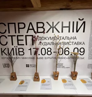 Верховна Рада затвердила законодавчий акт про додаткові заходи підтримки українських оборонців 2