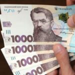 Головна 47 Приблизно 107 мільярдів гривень надано як пільгові позики з початку…