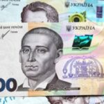 Головна 74 Накопичення українців у банківських установах досягли 1,75 трлн грн