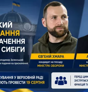 Інфографіка: БукІнфо