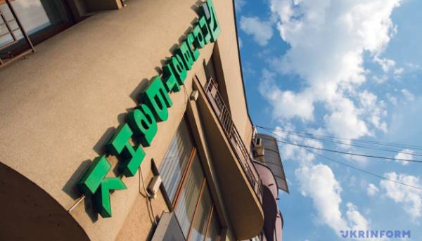 ПриватБанк повідомив про тимчасові перебої в роботі деяких послуг.