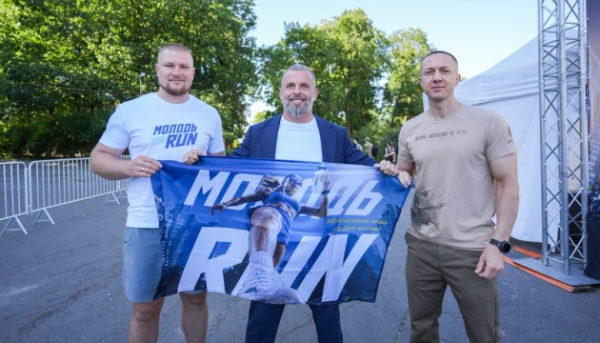 У столиці пройшли масштабні перегони «Молодь RUN» 3 У столиці пройшли масштабні перегони «Молодь RUN» 3