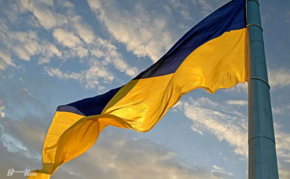 Більше ніж символ: Україна відзначає День Державного Прапора
