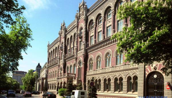 Національний банк від сьогодні запроваджує значний пакет послаблень валютних обмежень 2 Національний банк від сьогодні запроваджує значний пакет послаблень валютних обмежень 2