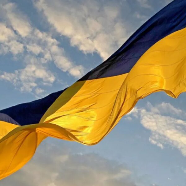 Більше, ніж просто символ: Україна святкує День Державного Прапора