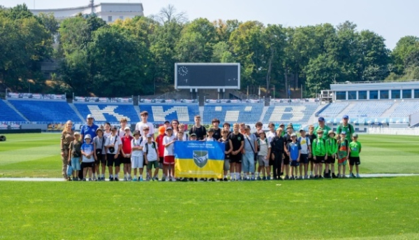 Юні українські захисники побували на арені та тренувальному майданчику «Динамо».