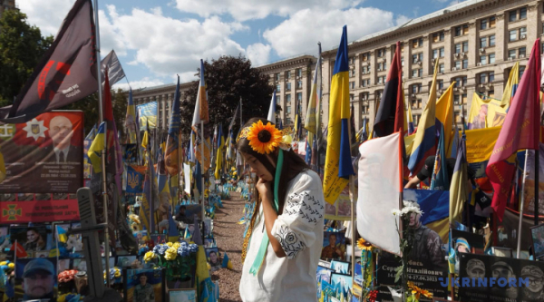 На Софійській площі в Києві пройшли святкові заходи з нагоди Дня Незалежності. 18