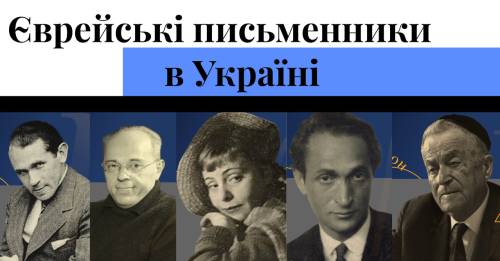 2025 год Читомо: 9 грантов, формирование консультативного совета и перспективы сообщества 28