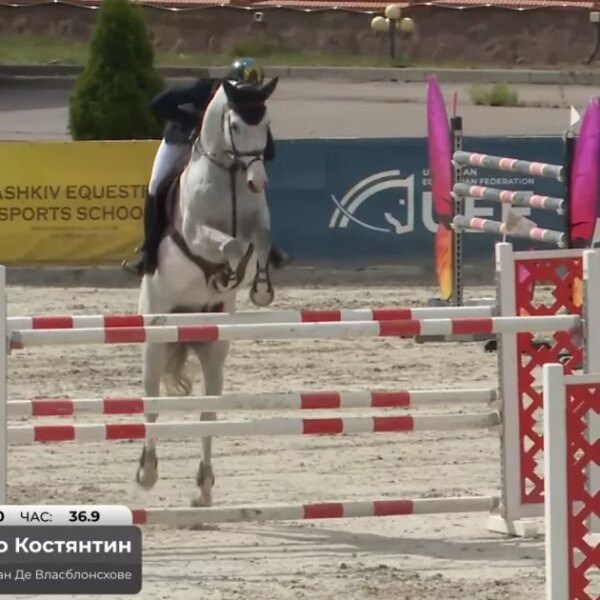 Результати вирішального етапу чемпіонату України з кінного спорту зі стрибків крізь перешкоди