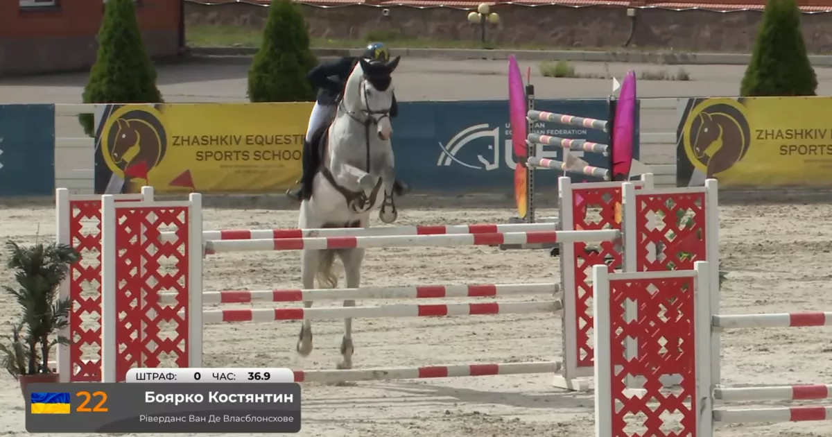 Результати вирішального етапу чемпіонату України з кінного спорту зі стрибків крізь перешкоди 3 Фото до статті