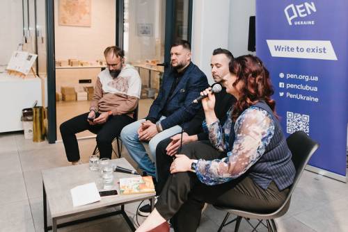 Лист як емоційна пам'ять: автори-військові про есеїстику, жанрові межі та фіксацію моменту 10 Лист як емоційна пам'ять: автори-військові про есеїстику, жанрові межі та фіксацію моменту 10