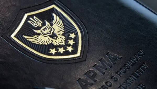 Головна 65 АРМА наблизилось до завершення відбору управителя для корпоративних прав виробника «Моршинської» та «Миргородської».