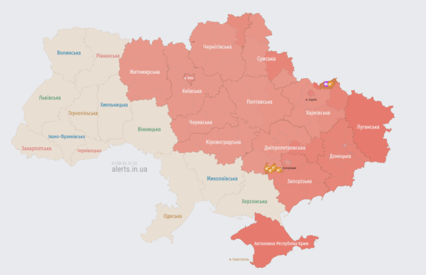 Актуальна мапа повітряних тривог станом на 01:32 / Джерело: https://alerts.in.ua/
