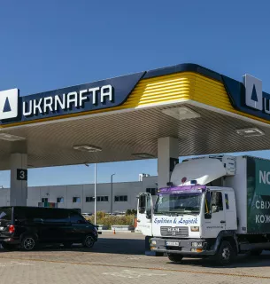 Масований удар по «Укрнафті»: ворог атакував 7 об'єктів видобутку та 4 АЗК