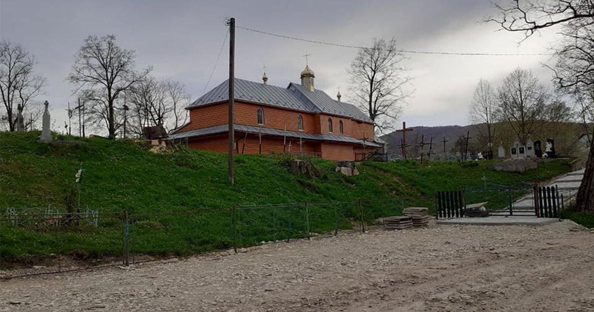 Уріж: Погляд Івана Франка. Галина Пагутяк 15 Фото до статті