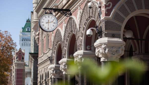 Головна 64 У другому кварталі фінансові компанії зафіксували найвищий прибуток – Нацбанк