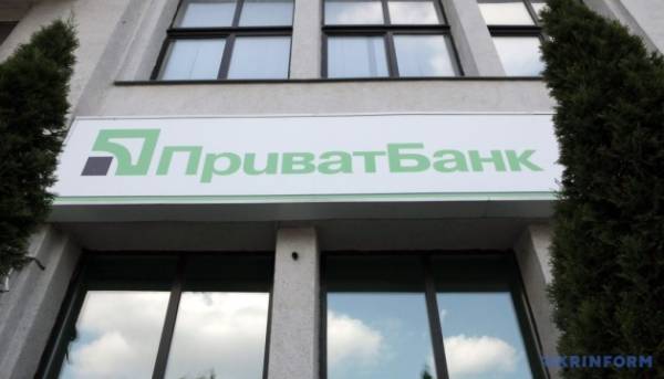 У вересні ПриватБанк розпочне надавати послугу оформлення підписок.