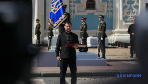 На Софійській площі в Києві пройшли святкові заходи з нагоди Дня Незалежності. 3 / span/span span/span span spanСвяткування Дня Незалежності на Софіївський площі / Фото: Мар’янна Котик. Укрінформ/span /span span1 / 29/span/adiv a href=
