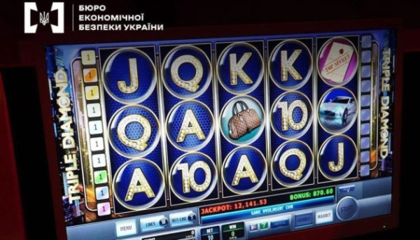 БЕБ подало до суду справу щодо десятків нелегальних гральних закладів у Києві