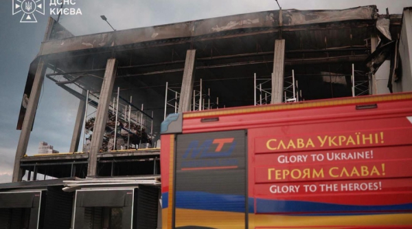 Наслідки нічної російської атаки в Києві та області: 17 загиблих, 44 постраждалих - Зеленський 26