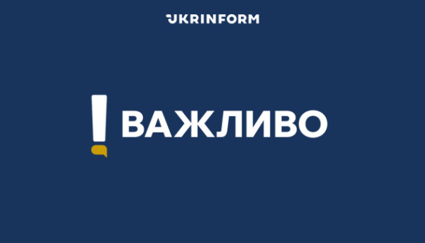 Головна 73 Російські війська вдарили по об’єкту життєво важливої інфраструктури в українській столиці –…