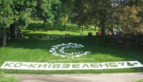У Київзеленбуді заперечують застосування на Теремках техніки, наданої Великою Британією для Збройних сил України.