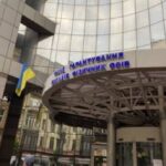Головна 60 Фонд гарантування вкладів у липні виплатив майже 2,4 мільйона гривень…