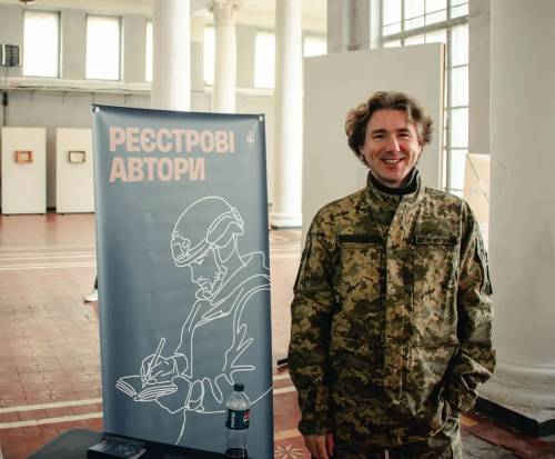 Воєнний автор не означає тексти про війну — як діють «Реєстрові автори» 12 Воєнний автор не означає тексти про війну — як діють «Реєстрові автори» 12