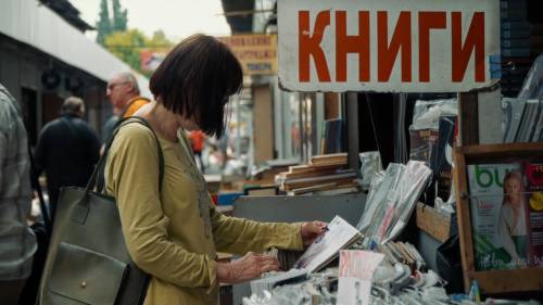 Показали стрічку про книготорговців на Почайні 9 Показали стрічку про книготорговців на Почайні 9