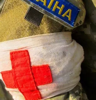 Фото ілюстративне
