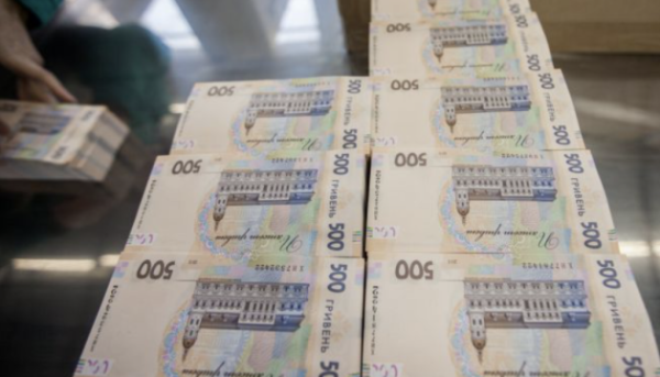Уряд видав 19 банкам-кредиторам портфельні гарантії на суму 20,8 мільярда гривень.