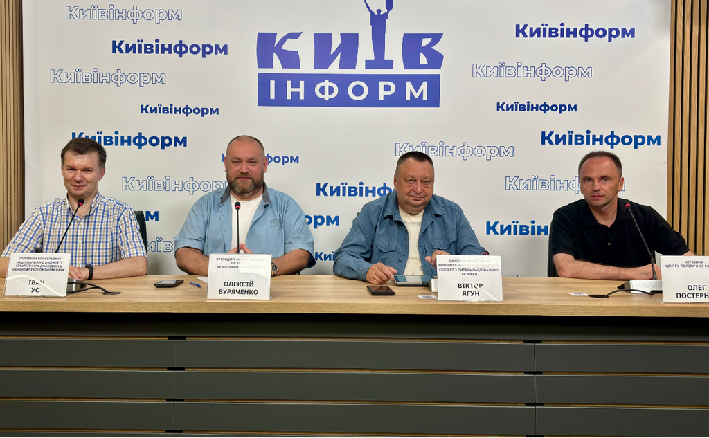 Удари по тилу рф: експерти про вплив української далекобійної зброї на хід війни 1 Удари по тилу рф: експерти про вплив української далекобійної зброї на хід війни 1
