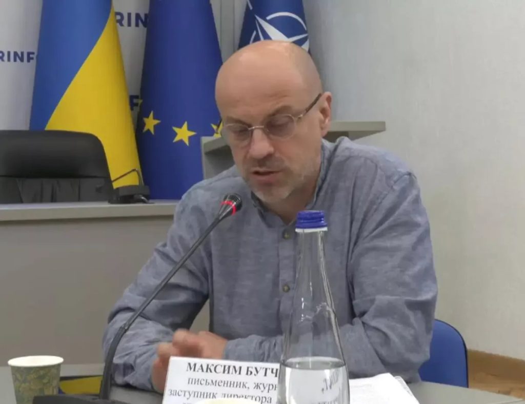 Ідеологічний вплив РФ на окупованих територіях України, – оприлюднене дослідження 3 Ідеологічний вплив РФ на окупованих територіях України, – оприлюднене дослідження 3