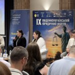 Головна 56 Юристи України окреслили ключові правові тренди