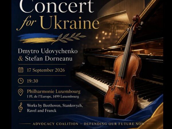 Український скрипаль Дмитро Удовиченко зіграє у Люксембурзькій філармонії