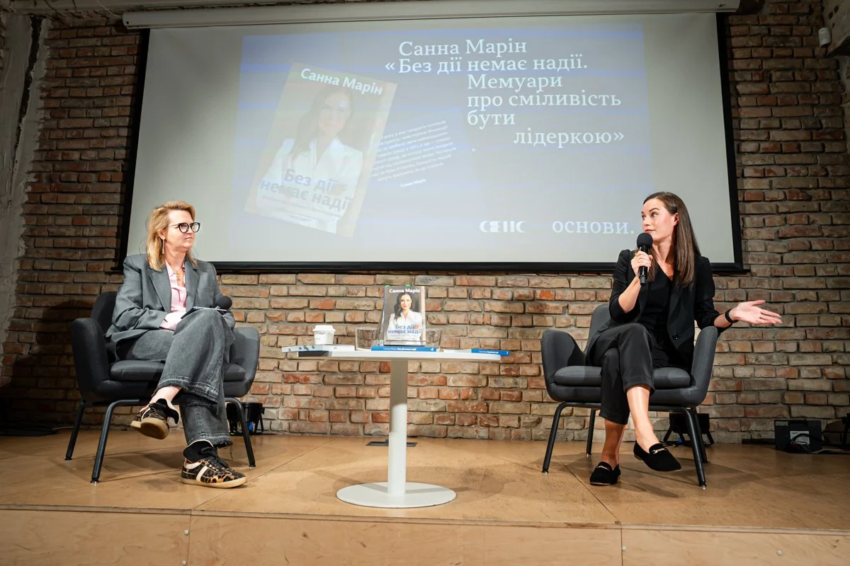 Марін: Фінляндія не є моделлю для інших країн 7 Марін: Фінляндія не є моделлю для інших країн 7