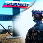 Головна 56 8-й корпус ДШВ відбив атаки росіян на Курщині