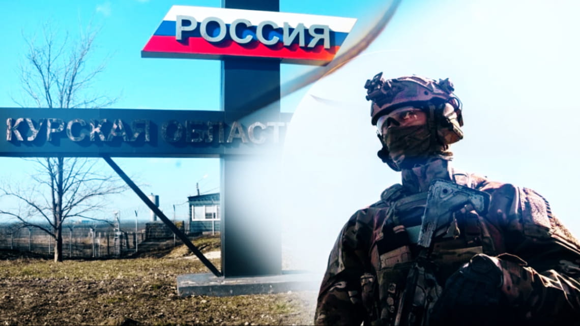 8-й корпус ДШВ відбив атаки росіян на Курщині 2 8-й корпус ДШВ відбив атаки росіян на Курщині 2