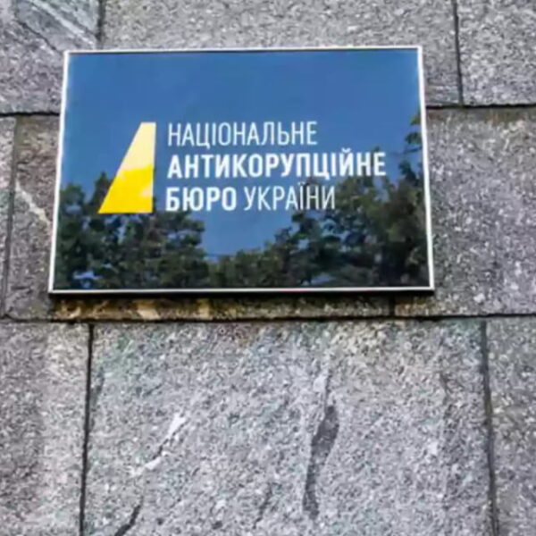 НАБУ розкрило схему “кришування” кол-центрів: “Ворувати – так мільйон”