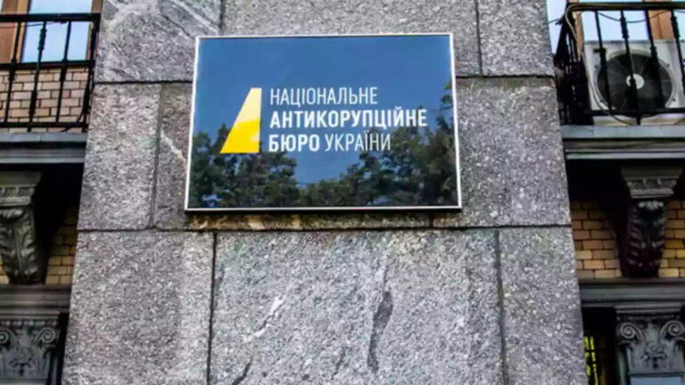 НАБУ розкрило схему "кришування" кол-центрів: "Ворувати – так мільйон" 1 НАБУ розкрило схему "кришування" кол-центрів: "Ворувати – так мільйон" 1
