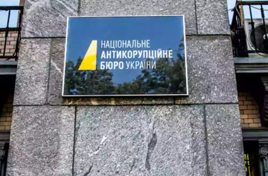 Головна 76 НАБУ розкрило схему “кришування” кол-центрів: “Ворувати – так мільйон”