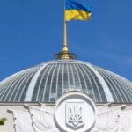 Парламент схвалив проєкт Держбюджету-2027 та євроінтеграційні реформи