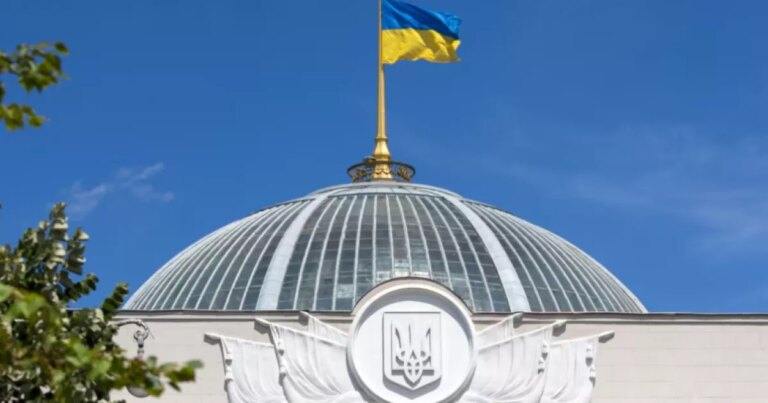 Парламент схвалив проєкт Держбюджету-2027 та євроінтеграційні реформи 2