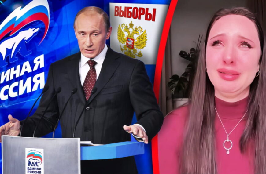 Головна 61 Єдина Росія” здобула перемогу на виборах до Держдуми, не приховуючи порушень і фальсифікацій