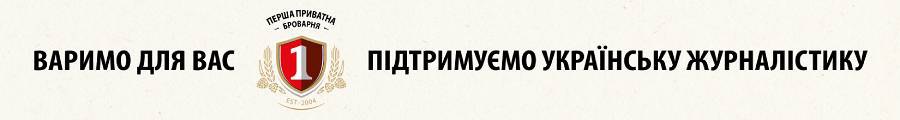 Україну охопить хвиля польської класики: заплановано серію концертів 2 Україну охопить хвиля польської класики: заплановано серію концертів 2