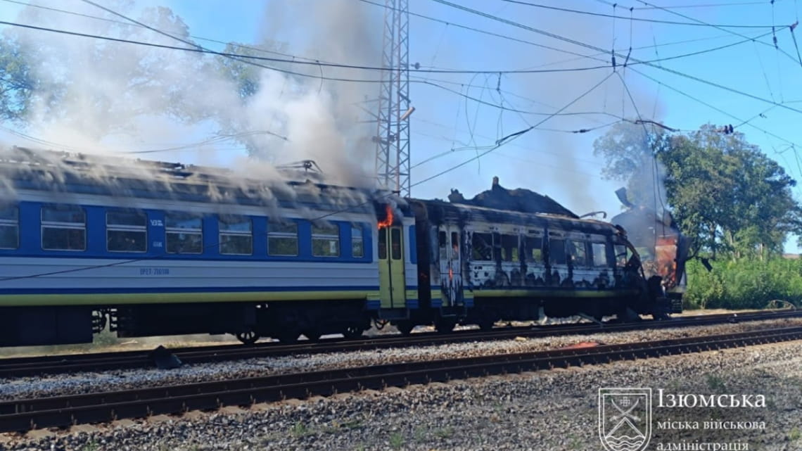 Російські окупанти атакували пасажирський потяг на Харківщині, є постраждалі 2 Російські окупанти атакували пасажирський потяг на Харківщині, є постраждалі 2